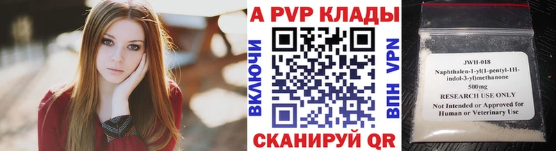 Какие есть наркотики Горбатов АМФЕТАМИН  Гашиш  Alpha-PVP  Бошки Шишки  Cocaine 