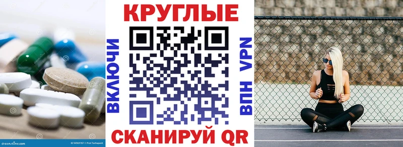 как найти закладки  Горбатов  ЭКСТАЗИ louis Vuitton 