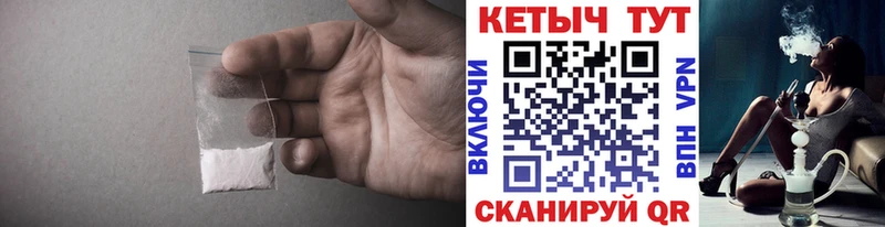 Кетамин ketamine  Горбатов 