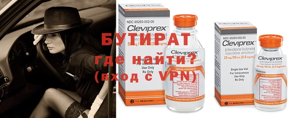 героин Баксан