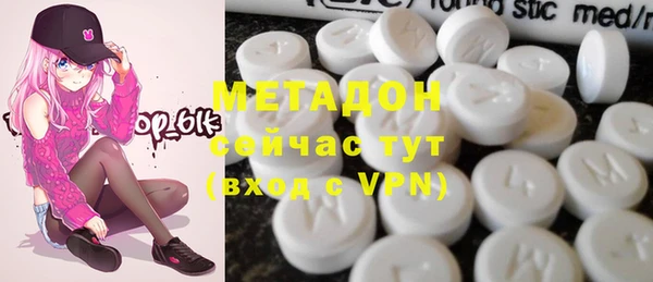 каннабис Балабаново