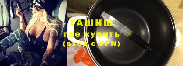 героин Баксан