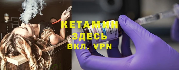 героин Баксан