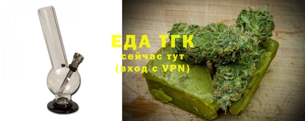 марки lsd Балахна