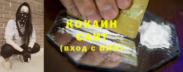 героин Баксан
