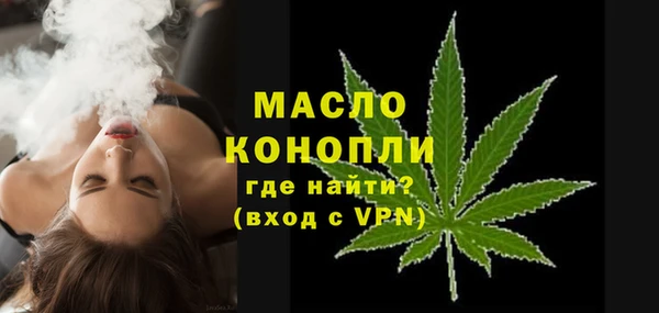героин Баксан