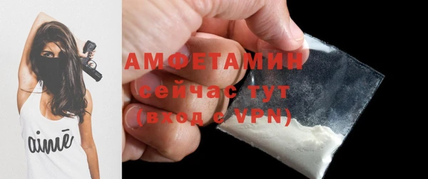 марки lsd Балахна