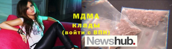 бошки Семикаракорск
