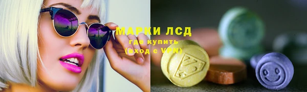 героин Баксан
