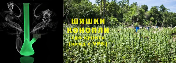марки lsd Балахна