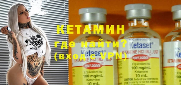 каннабис Балабаново