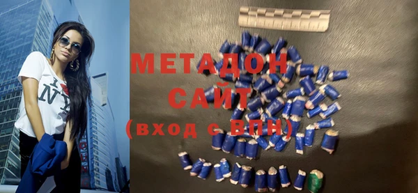 марки lsd Балахна