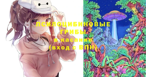 героин Баксан