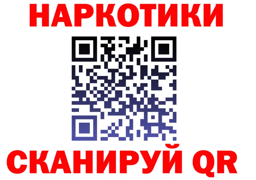 Марихуана OG Kush зеркало darknet hydra Горбатов